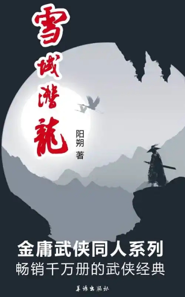微信图片_20250208192422.jpg