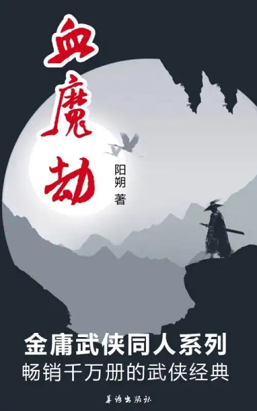 微信图片_20250208192422.jpg