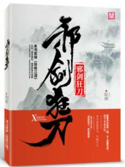 微信图片_20250208230241.png
