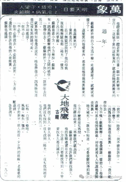 20250119015327619.jpg