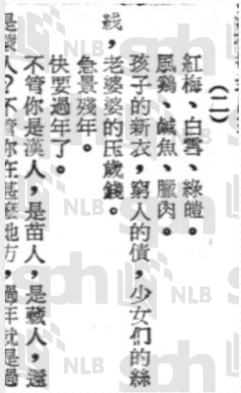 微信图片_20250217033330.png