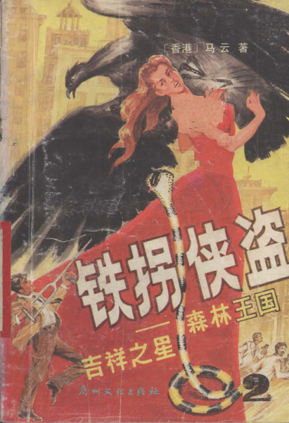 图片.png