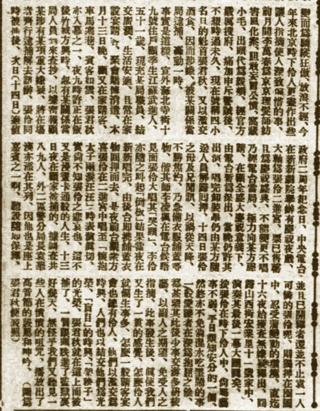 1235752.jpg