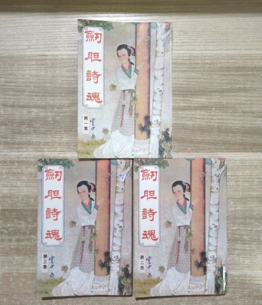 微信图片_20250403211438.jpg