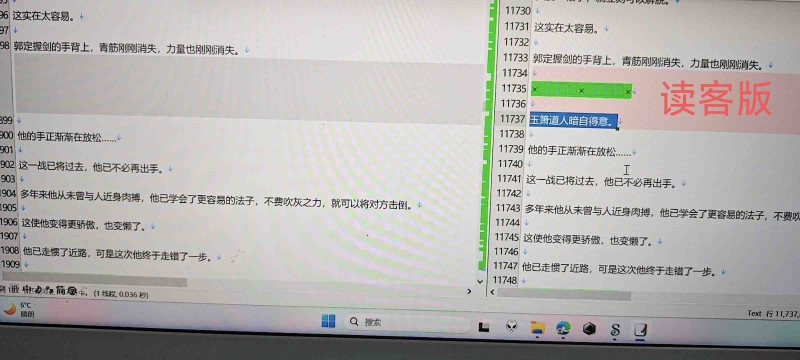 1000816653.jpg