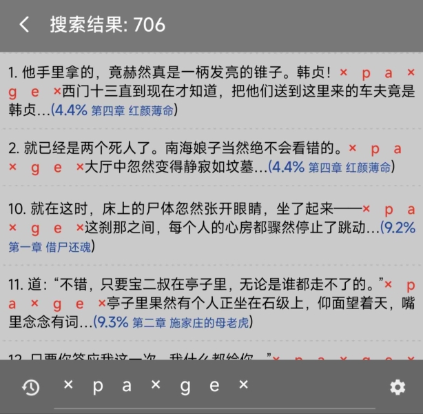 1000816958.jpg