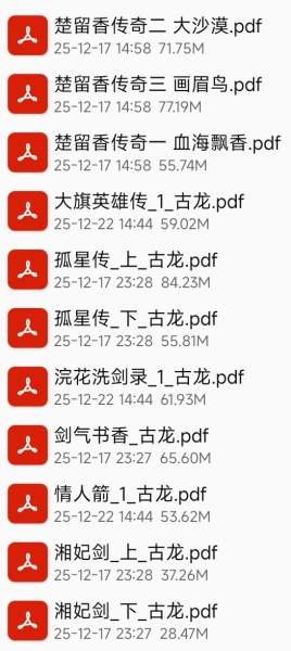 1000817275.jpg