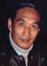 Qiao-Qi-author-photo-2.jpg