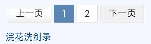 1000838501.jpg