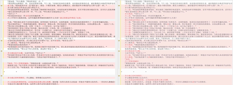 屏幕截图 2026-03-17 081508.jpg