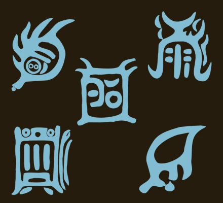 天师镇宅图 要素图.jpg