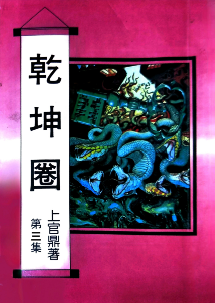 XITAV`CG48}YKBZ4G0Z_{NH.png