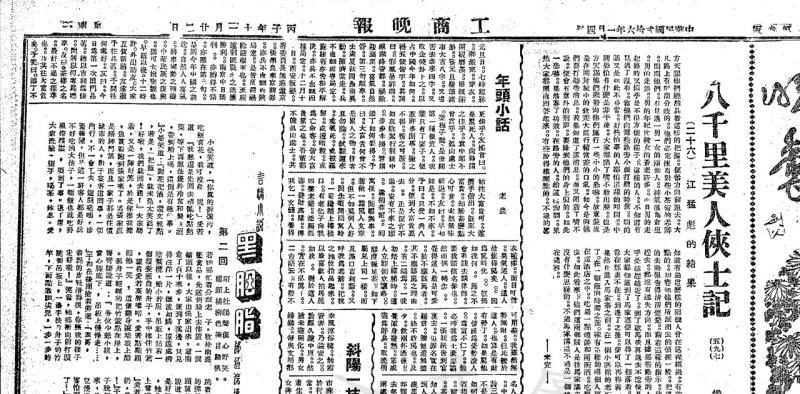 Image3.jpg