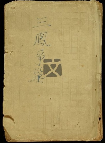 Image4.jpg