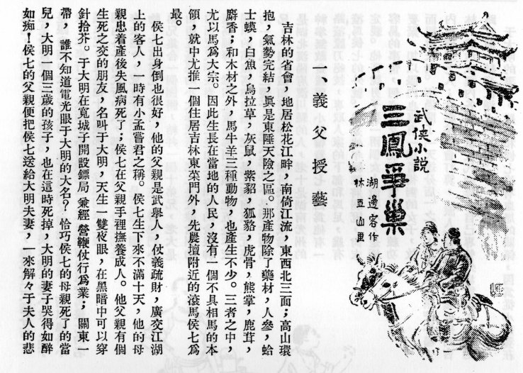 Image8.jpg