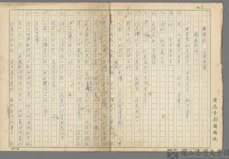 Image9.jpg