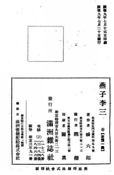 740fb732-fd9b-43ac-ac85-b6021d636a50.png