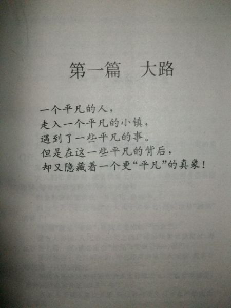 ALIM3226.JPG