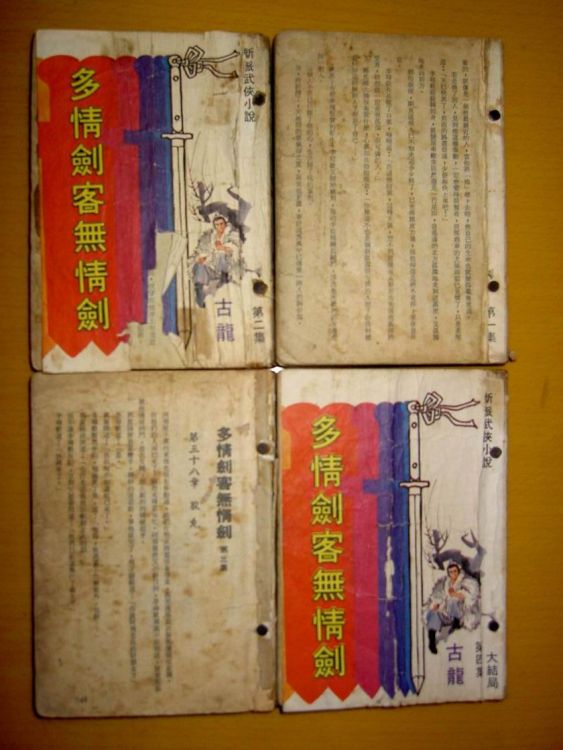 PICT2653.JPG