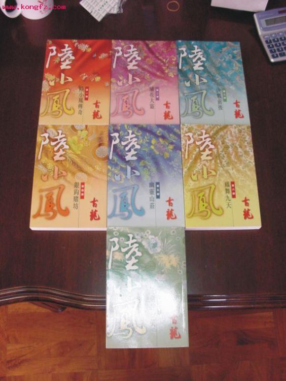 1722671198997732_1.jpg