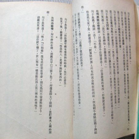 02.jpg