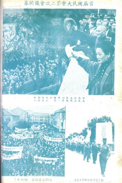 古龍的翻譯文章04.jpg
