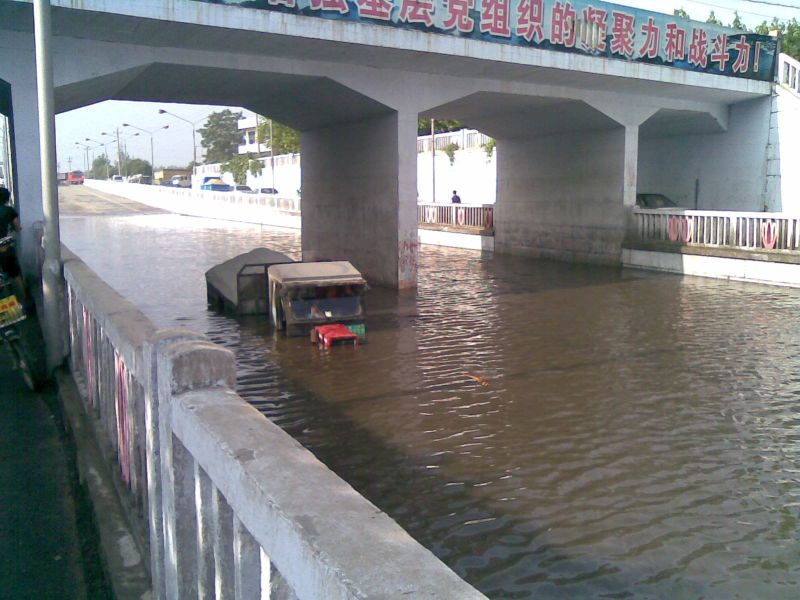 20090820(001).jpg