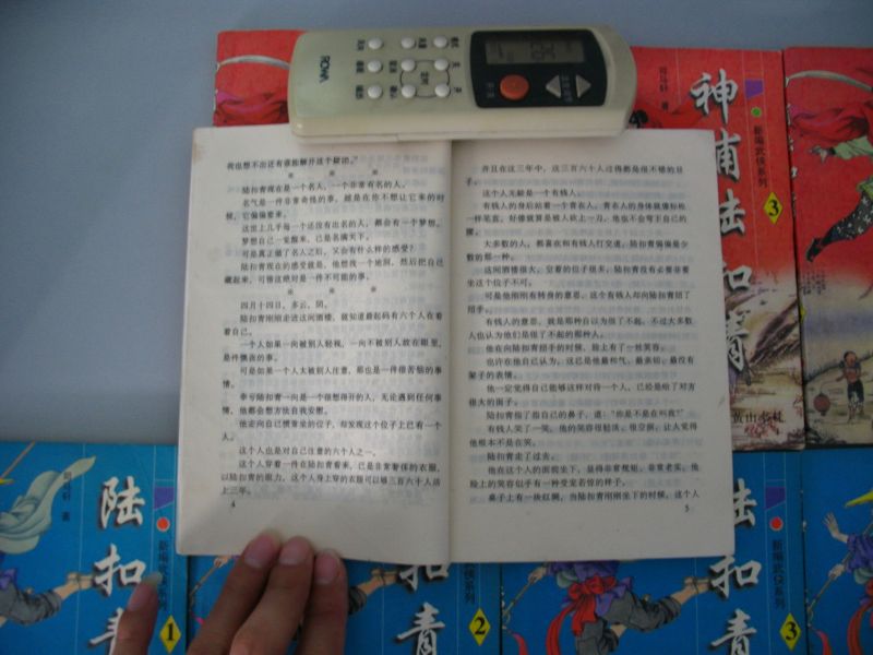 照片 005_缩小大小.jpg