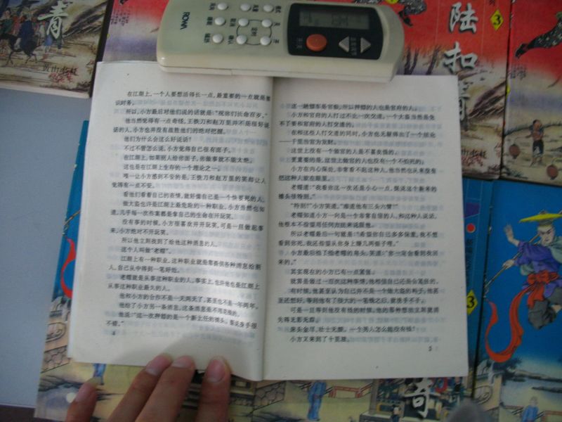 照片 009_缩小大小.jpg