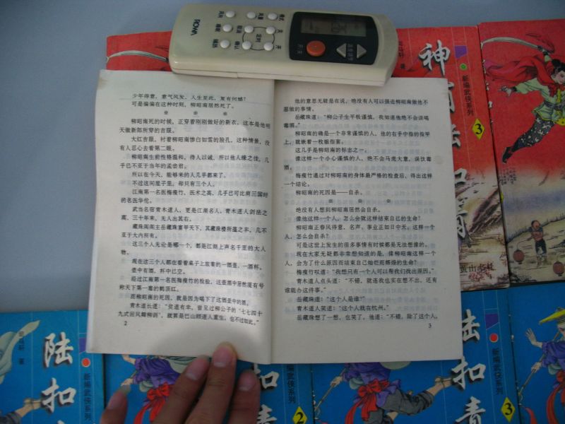 照片 004_缩小大小.jpg