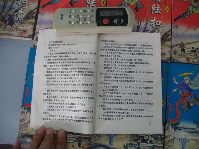 照片 008_缩小大小.jpg