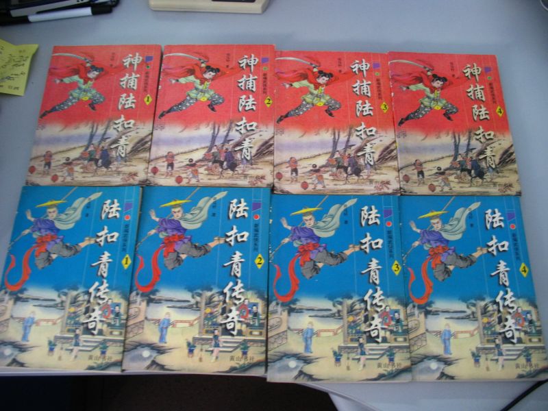 照片 002_缩小大小.jpg