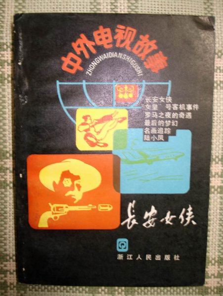 调整大小 DSC03993.JPG