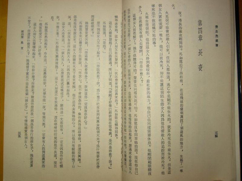 11 009.jpg