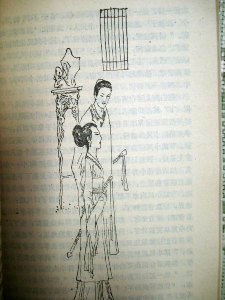 调整大小 DSC03999.JPG