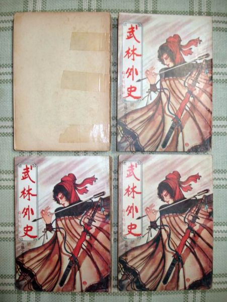 调整大小 DSC04460.JPG