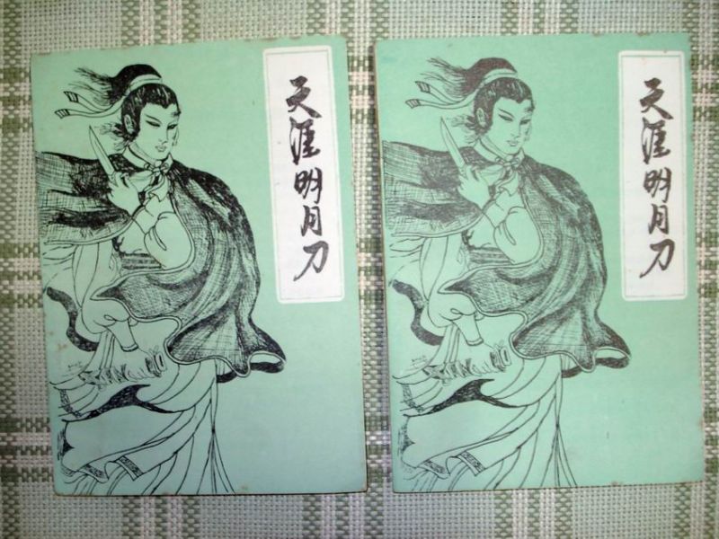 调整大小 DSC05370.JPG