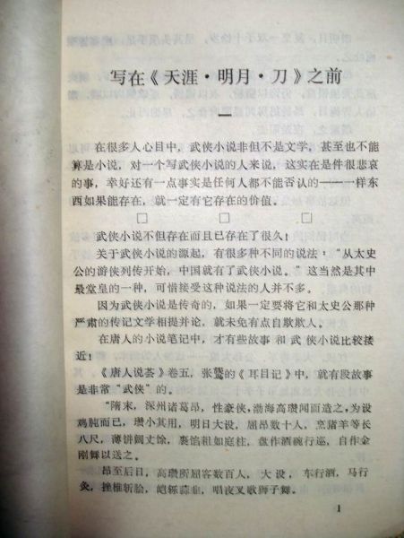 调整大小 DSC05375.JPG