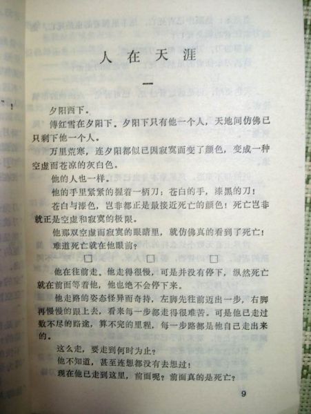 调整大小 DSC05378.JPG