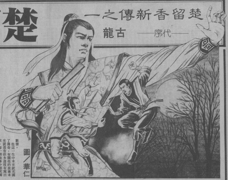 图1.JPG