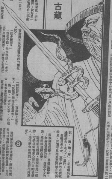 图.JPG