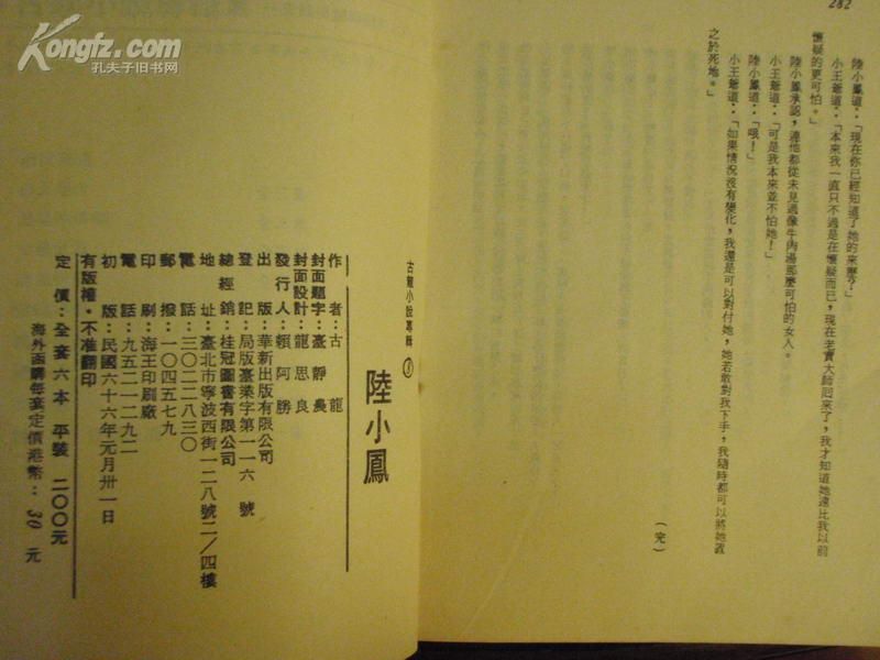 华新1.jpg