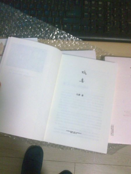 图像065.jpg