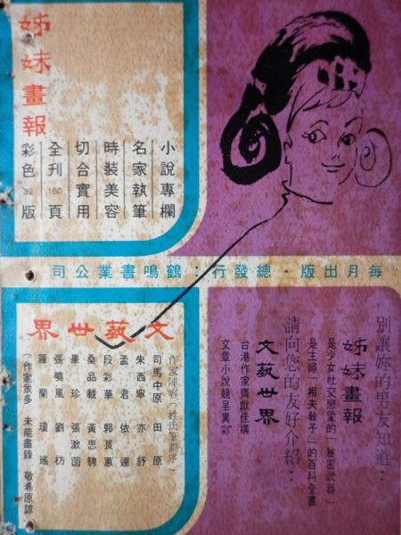 P1000004.jpg