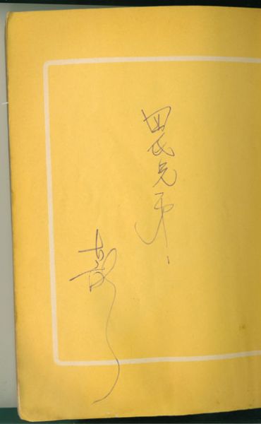白玉老虎1.jpg