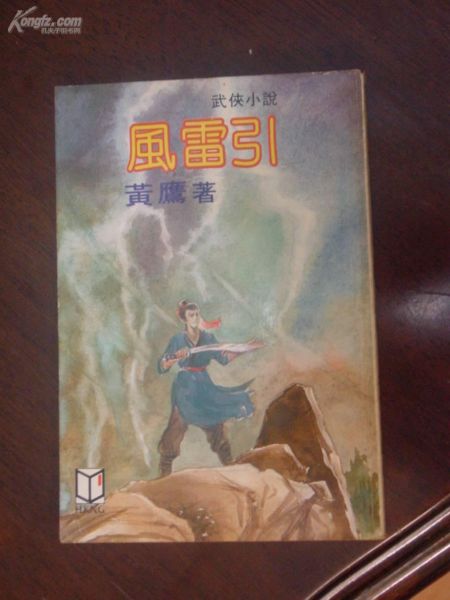 172267ivpALf_b.jpg
