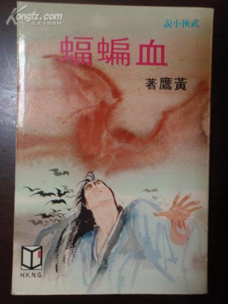 172267KDqXY2_b.JPG