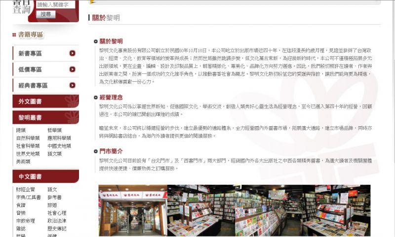 剪輯.jpg