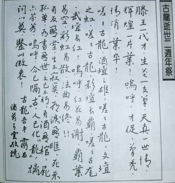 CIMG1040.JPG
