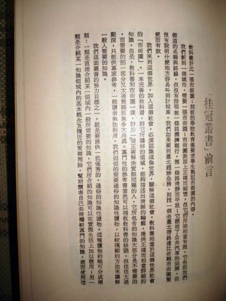 调整大小 DSC09956.JPG